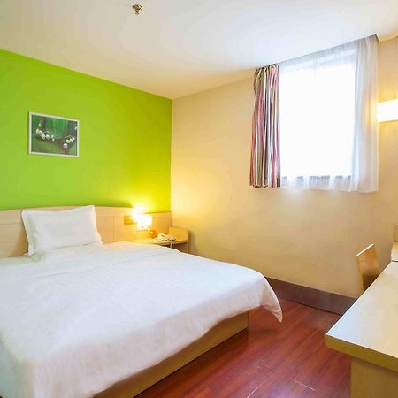 7Days Inn Guiyang Baiyun Platinum Kamer foto