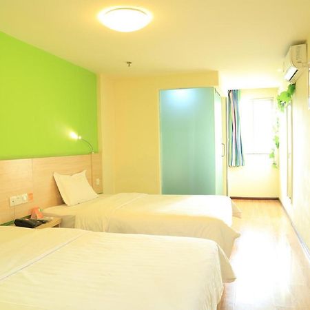 7Days Inn Guiyang Baiyun Platinum Buitenkant foto