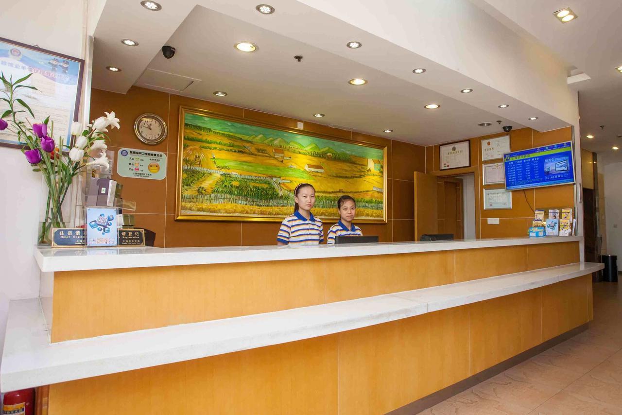 7Days Inn Guiyang Baiyun Platinum Buitenkant foto