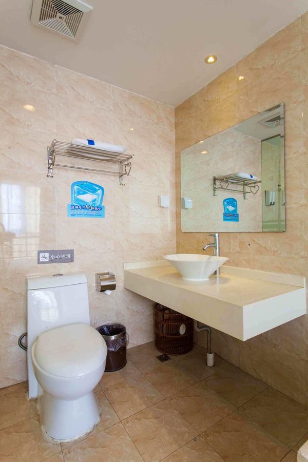 7Days Inn Guiyang Baiyun Platinum Kamer foto