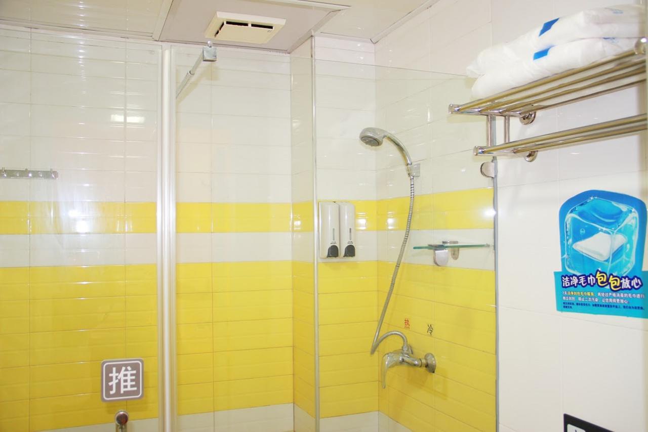 7Days Inn Guiyang Baiyun Platinum Buitenkant foto