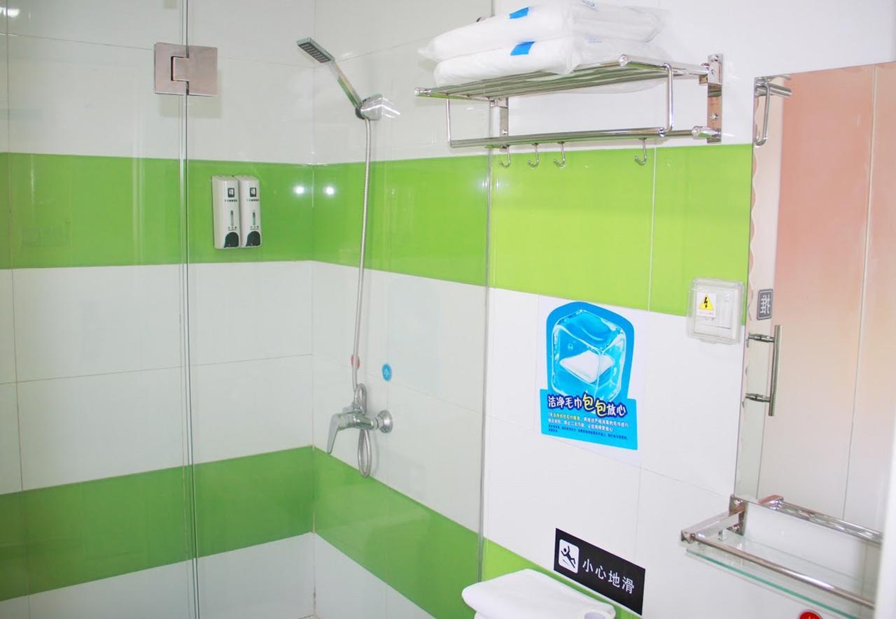 7Days Inn Guiyang Baiyun Platinum Buitenkant foto