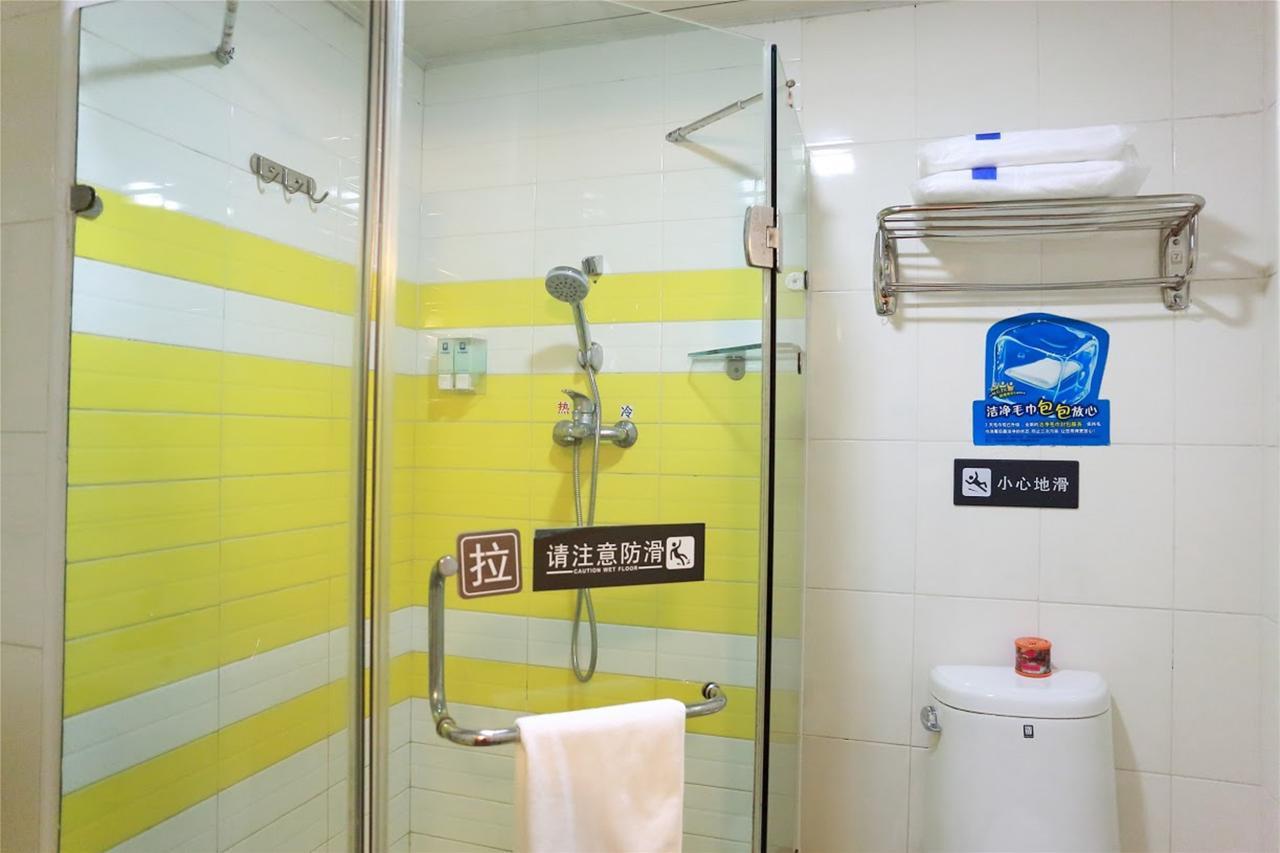 7Days Inn Guiyang Baiyun Platinum Buitenkant foto