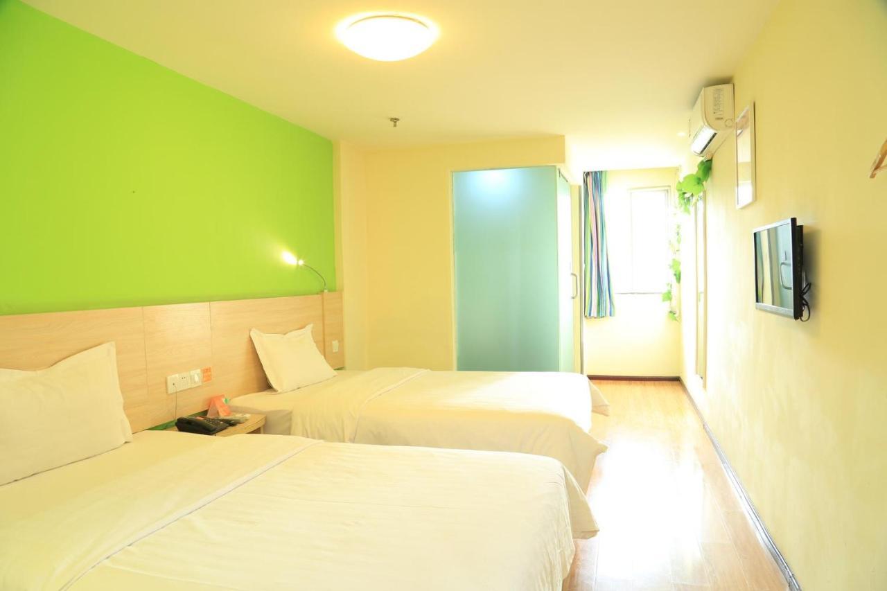 7Days Inn Guiyang Baiyun Platinum Buitenkant foto